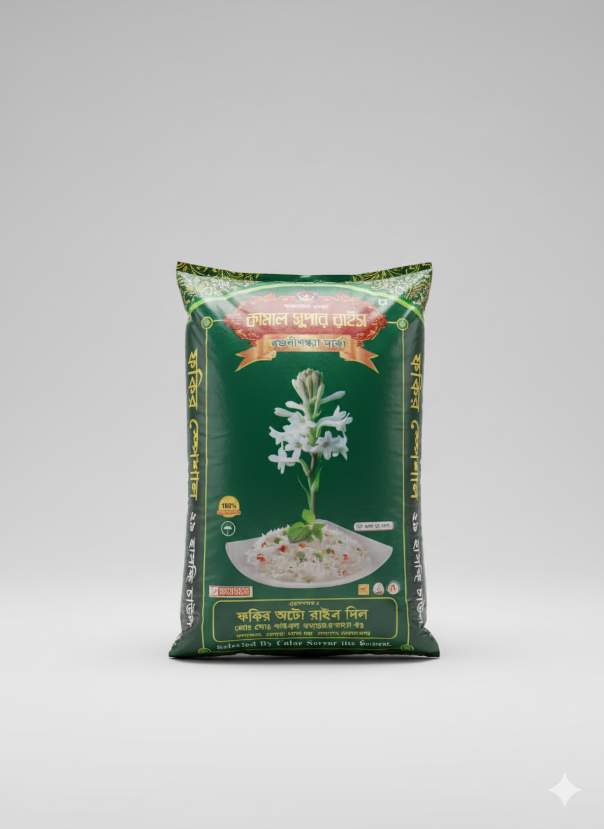 Fakir Special 29 Rice 25 kg